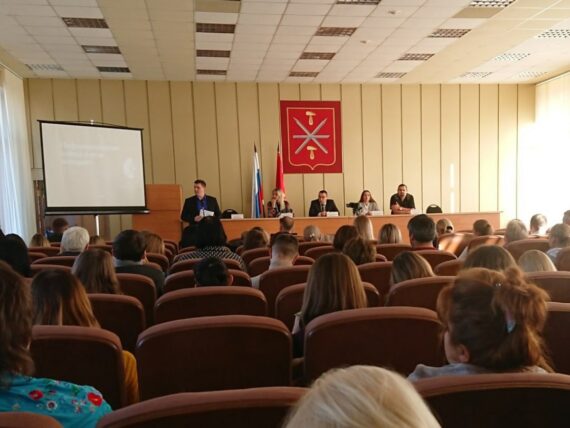 Экстремизм в сети Интернет