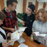 Банковская карта