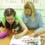 Героическая оборона Тулы: пусть память живёт вечно Героическая оборона Тулы: пусть память живёт вечно