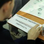 Вместе против наркотиков