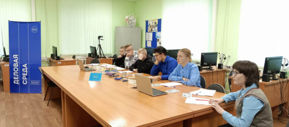 «Билет в будущее». День первый