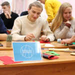 «Билет в будущее». День второй «Билет в будущее». День второй