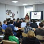 Первая профессия Первая профессия