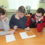 Разговоры о важном: День музыки Разговоры о важном: День музыки