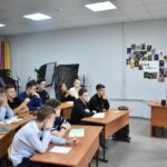 Первая профессия Первая профессия