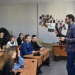 Первая профессия Первая профессия