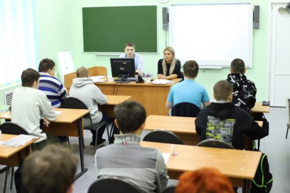 Репродуктивное здоровье молодежи