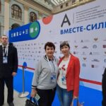 Тульская область в финале Национального чемпионата «Абилимпикс» Тульская область в финале Национального чемпионата «Абилимпикс»