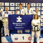 Наши победы на Международных соревнованиях Наши победы на Международных соревнованиях