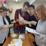 Банковская карта