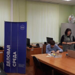 «Билет в будущее». День первый «Билет в будущее». День первый