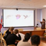 Разговоры о важном: День музыки Разговоры о важном: День музыки