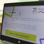 Я среди людей