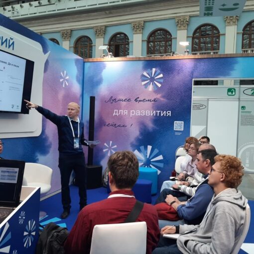 Мероприятия деловой программы Финала Национального чемпионата «Абилимпикс» 2022 Мероприятия деловой программы Финала Национального чемпионата «Абилимпикс» 2022
