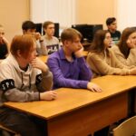 Первая профессия Первая профессия