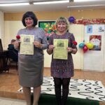 Вот и прогремел день учителя - день, в который отмечаются роль и заслуги педагогов в процессе образования, а также их неоценимый вклад в развитие общества. Вот и прогремел день учителя - день, в который отмечаются роль и заслуги педагогов в процессе образования, а также их неоценимый вклад в развитие общества.