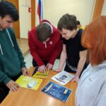 Осторожно! Онлайн мошенничество Осторожно! Онлайн мошенничество