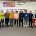 Фестиваль настольных игр Фестиваль настольных игр