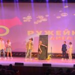 О том, что такое КВН, знают абсолютно все О том, что такое КВН, знают абсолютно все