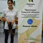 В Тульской области состоялся Национальный чемпионат «Абилимпикс» 2022 года В Тульской области состоялся Национальный чемпионат «Абилимпикс» 2022 года