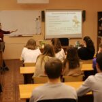 Первая профессия Первая профессия