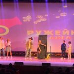 О том, что такое КВН, знают абсолютно все О том, что такое КВН, знают абсолютно все