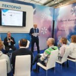 Мероприятия деловой программы Финала Национального чемпионата «Абилимпикс» 2022