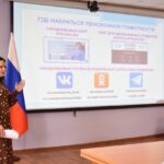 Пенсионная грамотность