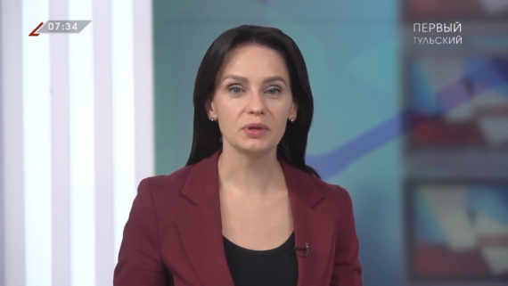 Первый Тульский. Эфир от 28.10.2022 – Утро на Первом Тульском