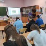 Разговоры о важном: Мы разные, мы вместе Разговоры о важном: Мы разные, мы вместе