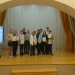 Финал областного конкурса творческих работ, посвящённого Дню народного единства Финал областного конкурса творческих работ, посвящённого Дню народного единства