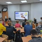 Разговоры о важном: Мы разные, мы вместе Разговоры о важном: Мы разные, мы вместе