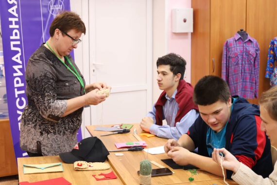 Билет в будущее. Итог