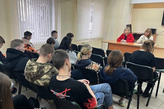 Репродуктивное здоровье молодежи
