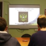 Разговоры о важном: Символы России Разговоры о важном: Символы России