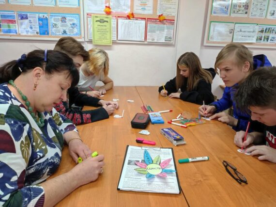 Разговоры о важном: День народного единства