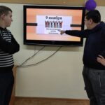 Разговоры о важном: Всемирный день против фашизма и расизма