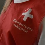 #СтопВИЧСПИД