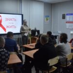 Знать, чтобы жить Знать, чтобы жить