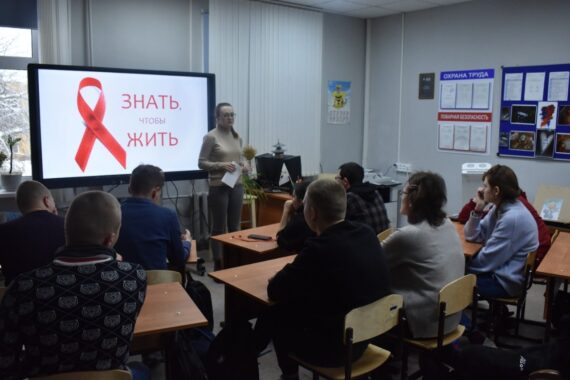 Знать, чтобы жить