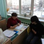 Диагностики профессиональных склонностей