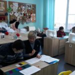 Диагностики профессиональных склонностей