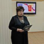 Разговоры о важном: День Конституции