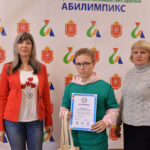 Торжественное награждение участников сборной Тульской области Национального чемпионата «Абилимпикс» 2022