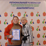 Торжественное награждение участников сборной Тульской области Национального чемпионата «Абилимпикс» 2022