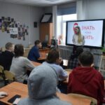 Знать, чтобы жить Знать, чтобы жить