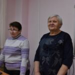 Разговоры о важном: День Конституции