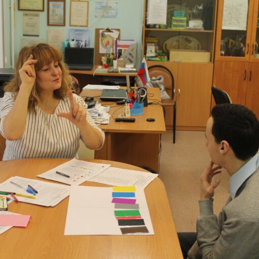 Профориентационная работа Профориентационная работа