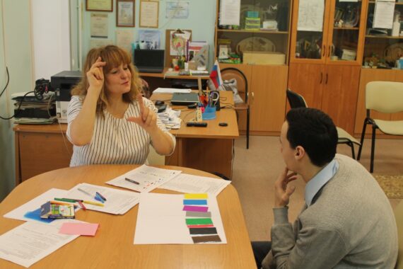 Профориентационная работа