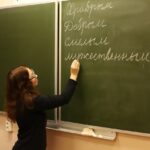 Разговоры о важном: День Героев Отечества Разговоры о важном: День Героев Отечества